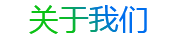 關(guān)于洛覓